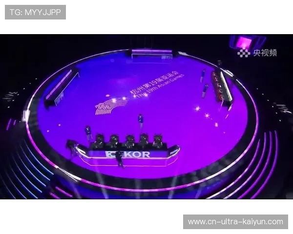 亚运会直lol（亚运会直播现场）世界杯体育论坛